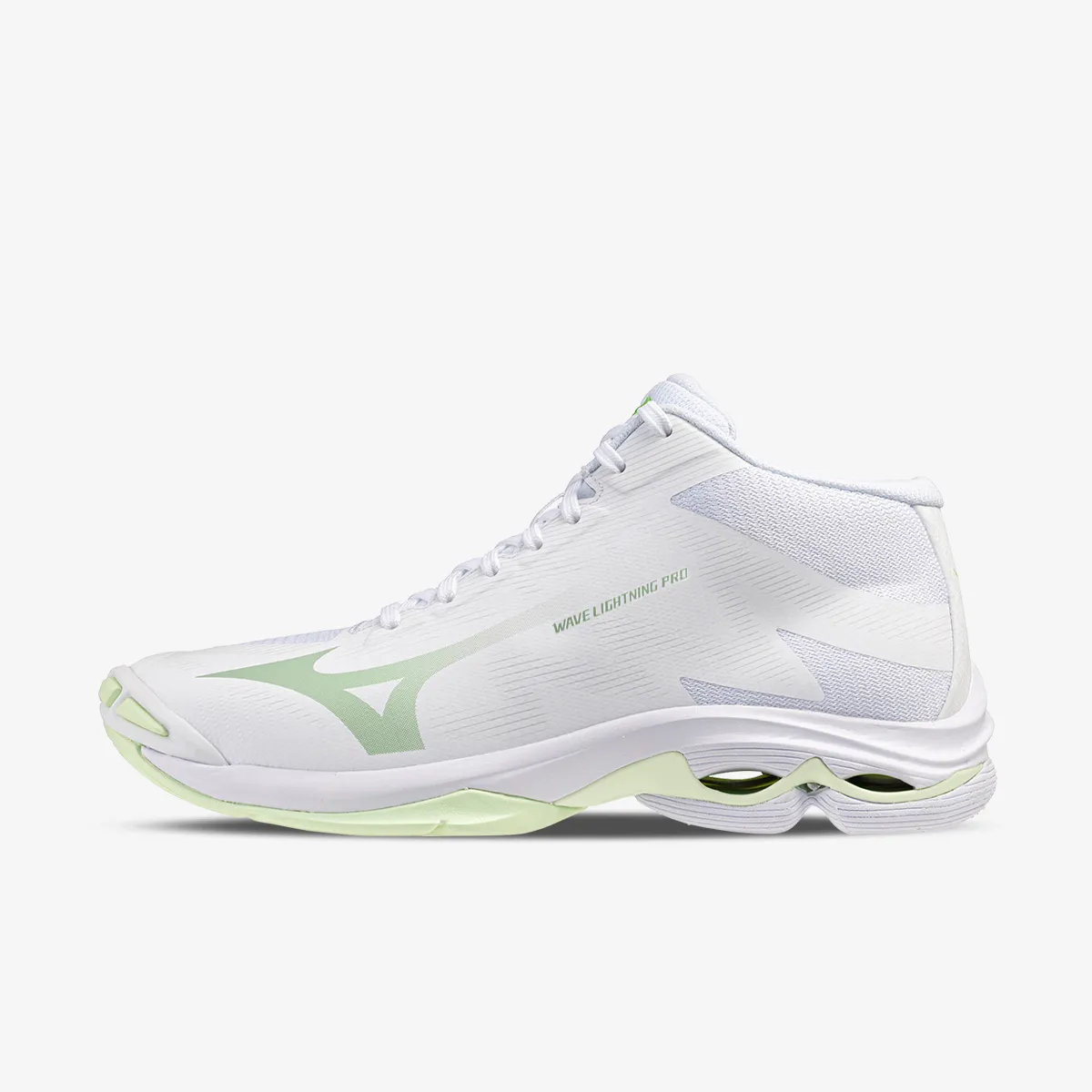 Mizuno Patike WAVE LIGHTNING PRO MID 