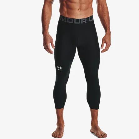 Under Armour Helanke HG Armour 