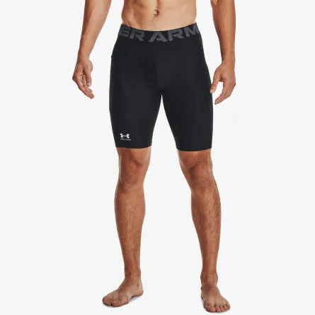 Under Armour Biciklističke HeatGear 