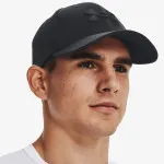 Under Armour KAČKET Blitzing