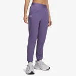 Under Armour Donji Deo Trenerke Rival