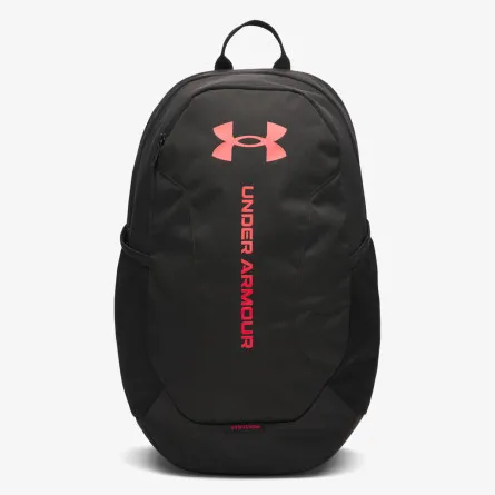 Under Armour Ranac Hustle Lite 