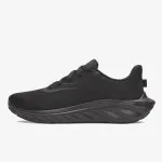 Under Armour Patike Ascend