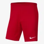 Nike Šorc Y NK DF PARK III SHORT NB K