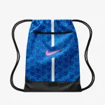 Nike Vrećica za trening Academy
