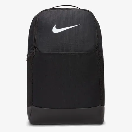Nike Ranac Brasilia 9.5 