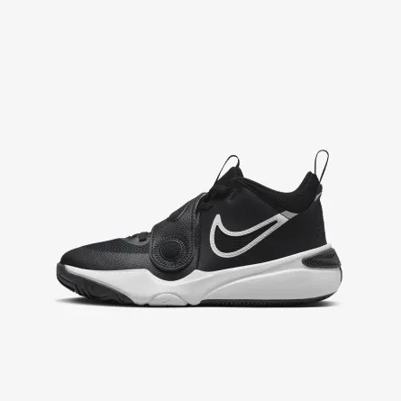 Nike Patike Team Hustle D 11 
