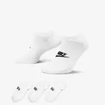 Nike Čarape Essential
