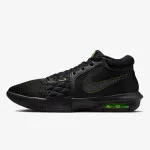 Nike Patike LEBRON WITNESS VIII 