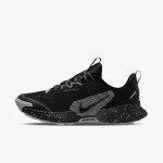 Nike Patike Juniper Trail 3