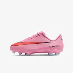 Nike Kopačke Mercurial Vapor 16 Club 