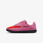 Nike Patike Mercurial Vapor 16 Club