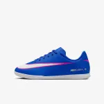 Nike Patike Vapor 16 Club IC