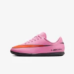 Nike Patike Vapor 16 Club IC