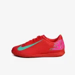 Nike Patike Vapor 16 Club IC