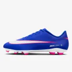 Nike Kopačke Mercurial Vapor 16 Club MG