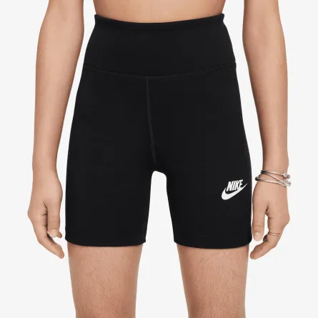 Nike Biciklističke Classic 