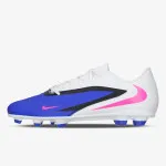 Nike Kopačke Phantom 6