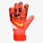 Nike Golmanske rukavice Match