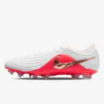 Nike Kopačke Tiempo Maestro Elite