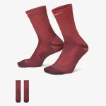 Nike Čarape Running Lightweight