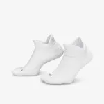 Nike Čarape Running Lightweight