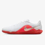 Nike Patike Tiempo Maestro Club