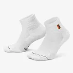 Nike Čarape Everyday Elevated