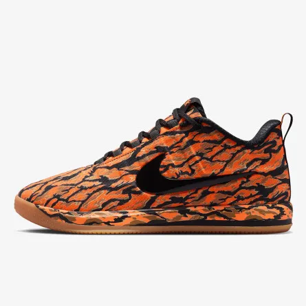 Nike Patike Book 2 