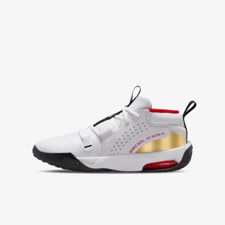 Nike Patike Air Zoom Crossover 2 