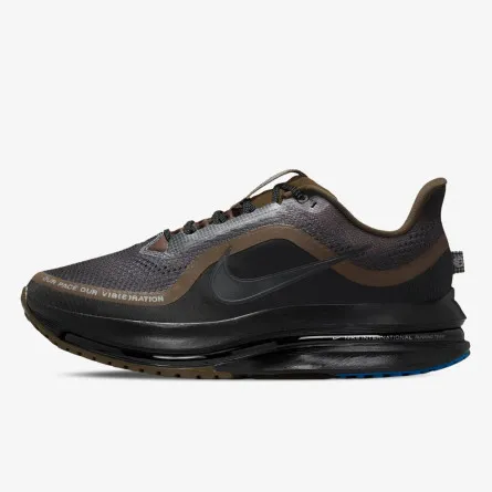 Nike Patike Pegasus 