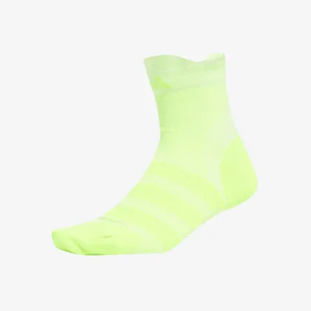 adidas Čarape RUNxADIZEROSock 