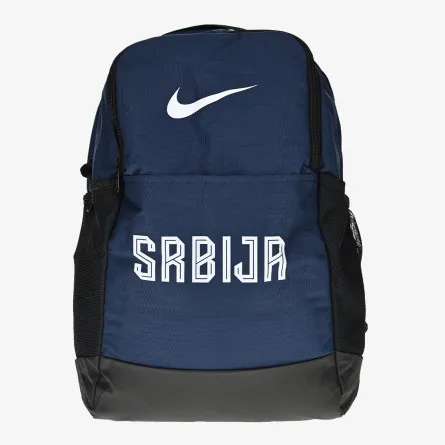 Nike Ranac Srbija Ranac 