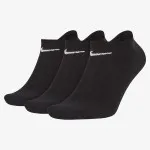 Nike Čarape Lightweight