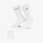 Nike Čarape Cushioned