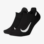 Nike Čarape Multiplier